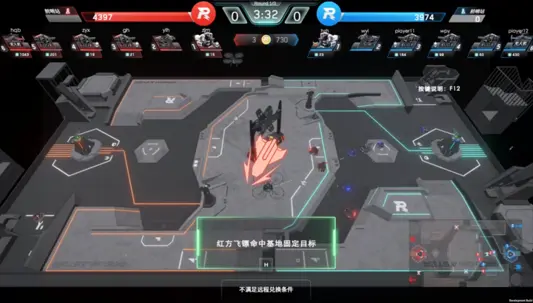 RoboMaster Online Simulator
